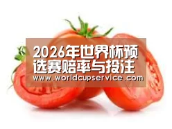 产品名称四