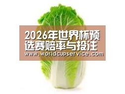 产品名称一(图1) 产品名称一(图1)