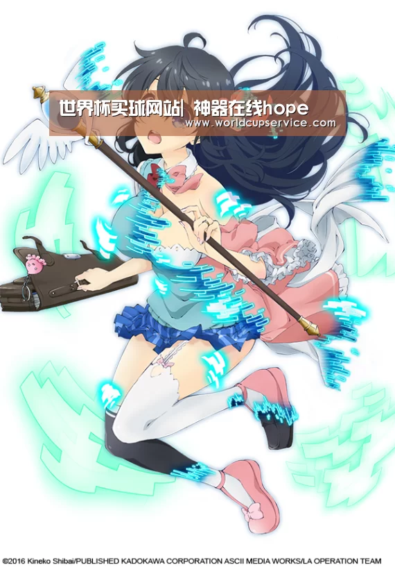 世界杯买球网站|
神器在线hope(图2) 世界杯外围买球