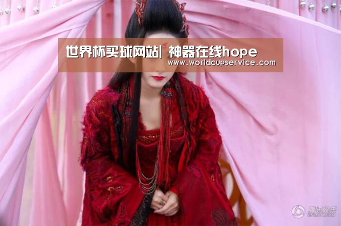 世界杯买球网站|
神器在线hope(图4) 2026世界杯